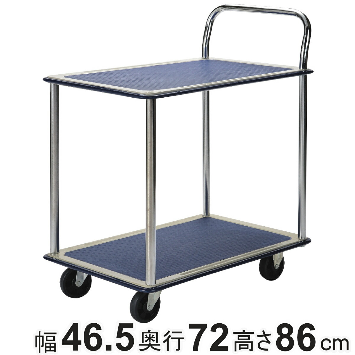 コツを押さえて生乾きを防ぐ！お座敷干し特集
