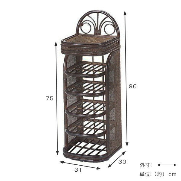 選ぶなら スリッパラック 5段 ラタン製 スリッパ立て 籐家具 幅31cm 送料無料 スリッパスタンド スリッパ入れ スリッパ 収納 玄関収納 下駄箱  収納ラック fucoa.cl