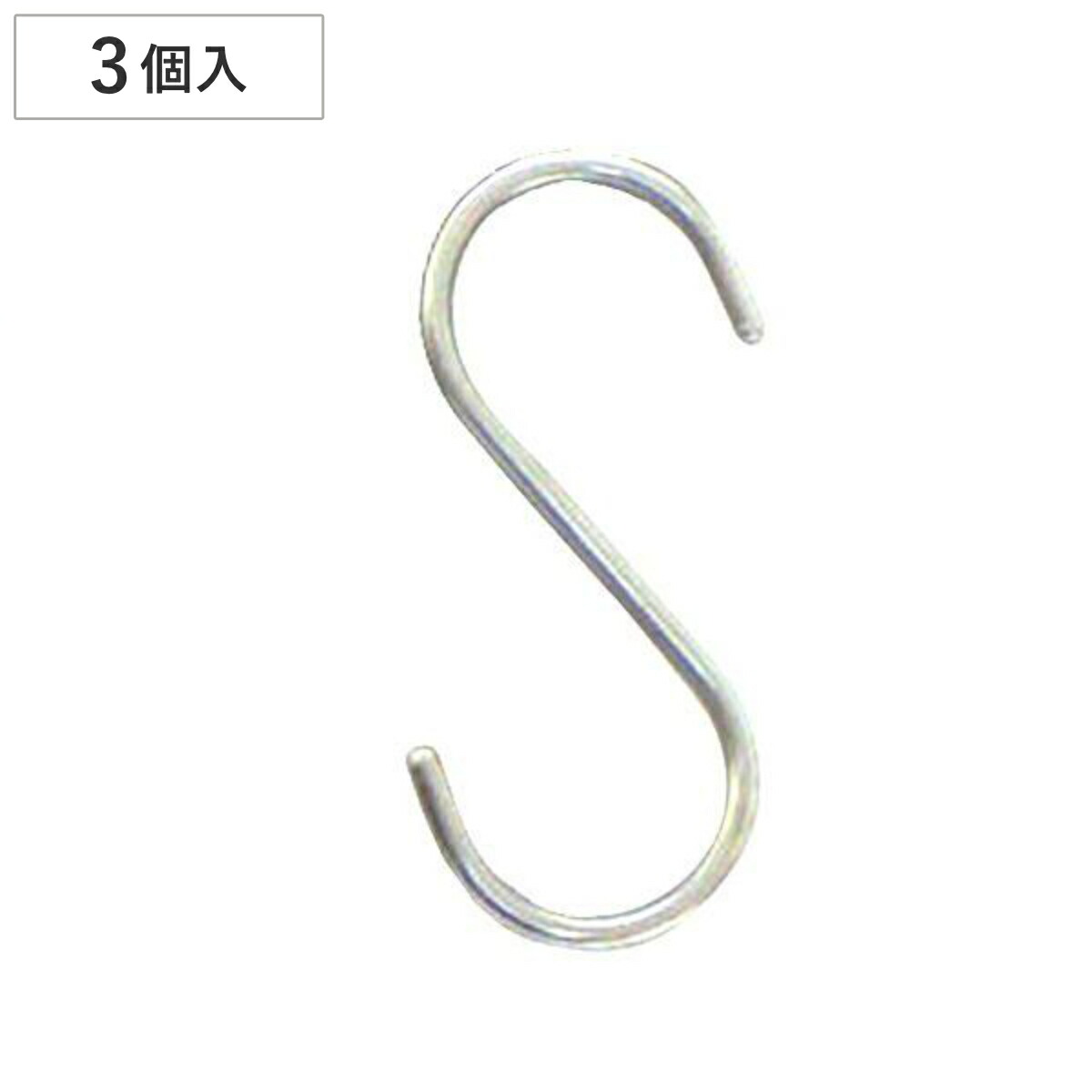 楽天市場】小さいS字フック 全長50mm ステンレス製 キャップ付き 50個
