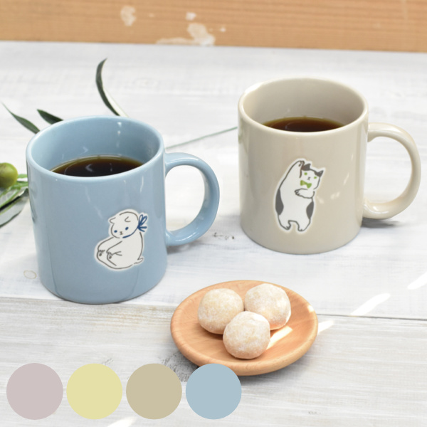 楽天市場】マグカップ 300ml Weekend Bear コップ 食器 陶磁器