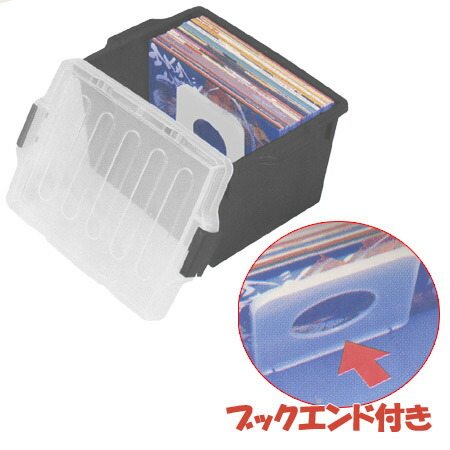 楽天市場 同人誌ケース B5サイズ 収納ケース 同人雑誌 コミック収納 収納ボックス フタ付き プラスチック 漫画本 リビングート 楽天市場店