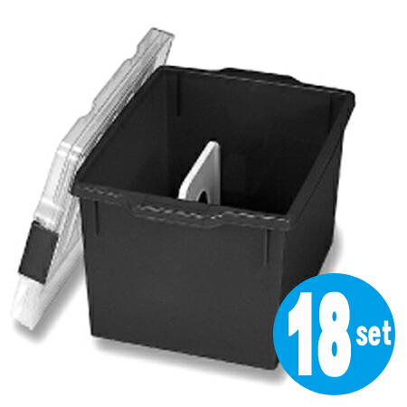 楽天市場 同人誌ケース B5サイズ 18個セット 同人雑誌 収納ボックス コミック収納 フタ付き 送料無料 プラスチック 漫画本 リビングート 楽天市場店