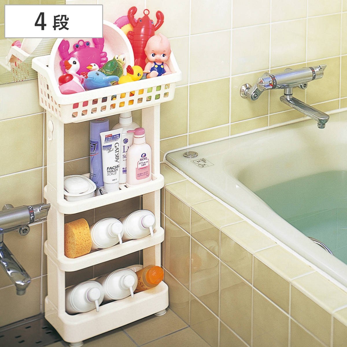 〔10個セット〕 シャンプーラック お風呂収納 約幅321mm ワイドラック 3段 スリム 薄型 ソープディッシュ付き N・Wコート WiLL[21] 10個セット〕 シャンプーラック お風呂収納 約幅321mm ワイドラック 3段