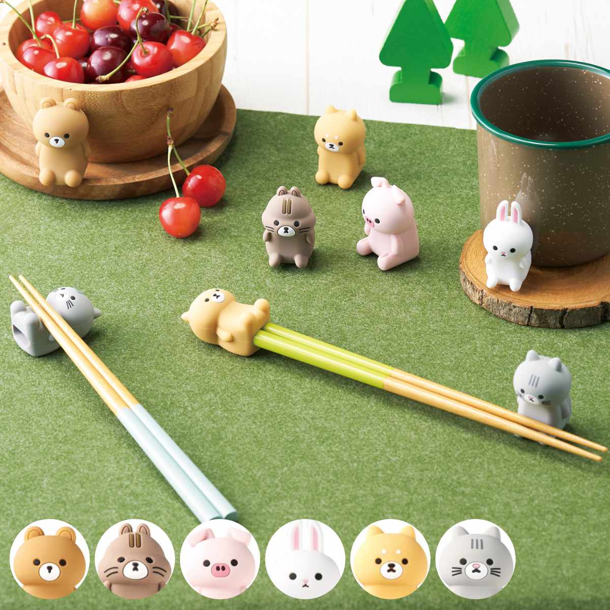 楽天市場】陶器 箸置き 【 かわいい動物たち 】 動物 アニマル 丸洗い