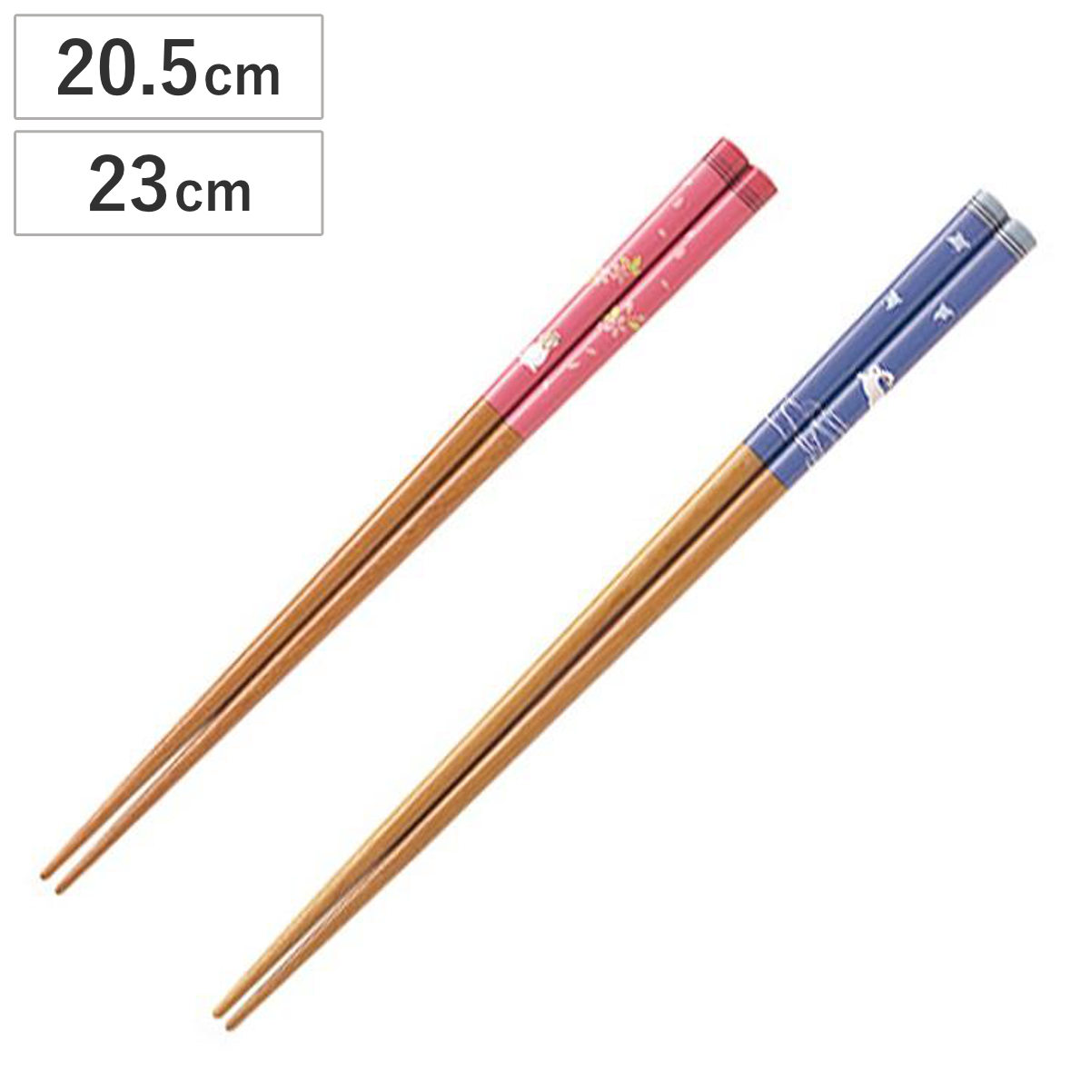 楽天市場】【在庫限り】 箸街道 月うさぎ 2膳入 箸 箸箱 カトラリー