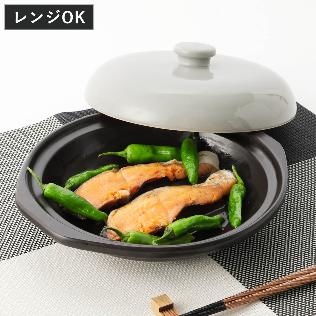 楽天市場】レンジ陶器プレート 丸型 フタ付 18cm イシガキ産業 デ