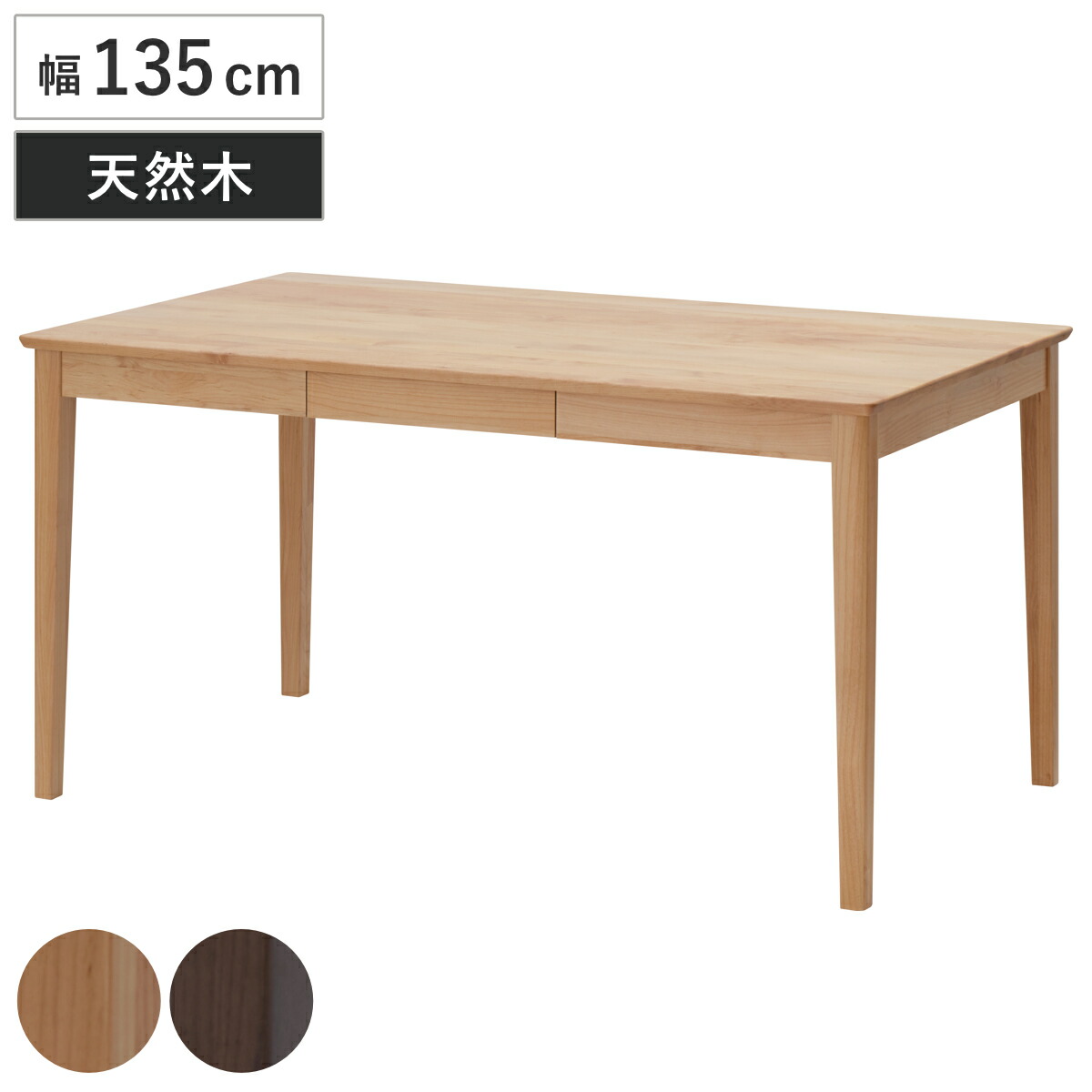 コツを押さえて生乾きを防ぐ！お部屋干し特集