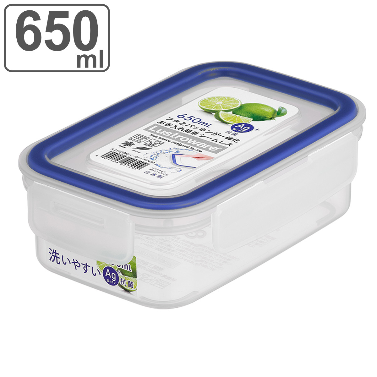 新品4つ⭐ラップディッシュ フタ付き保存容器 食洗機レンジOK MoMA 新品4つ⭐ラップディッシュ フタ付き保存容器 食洗機レンジOK