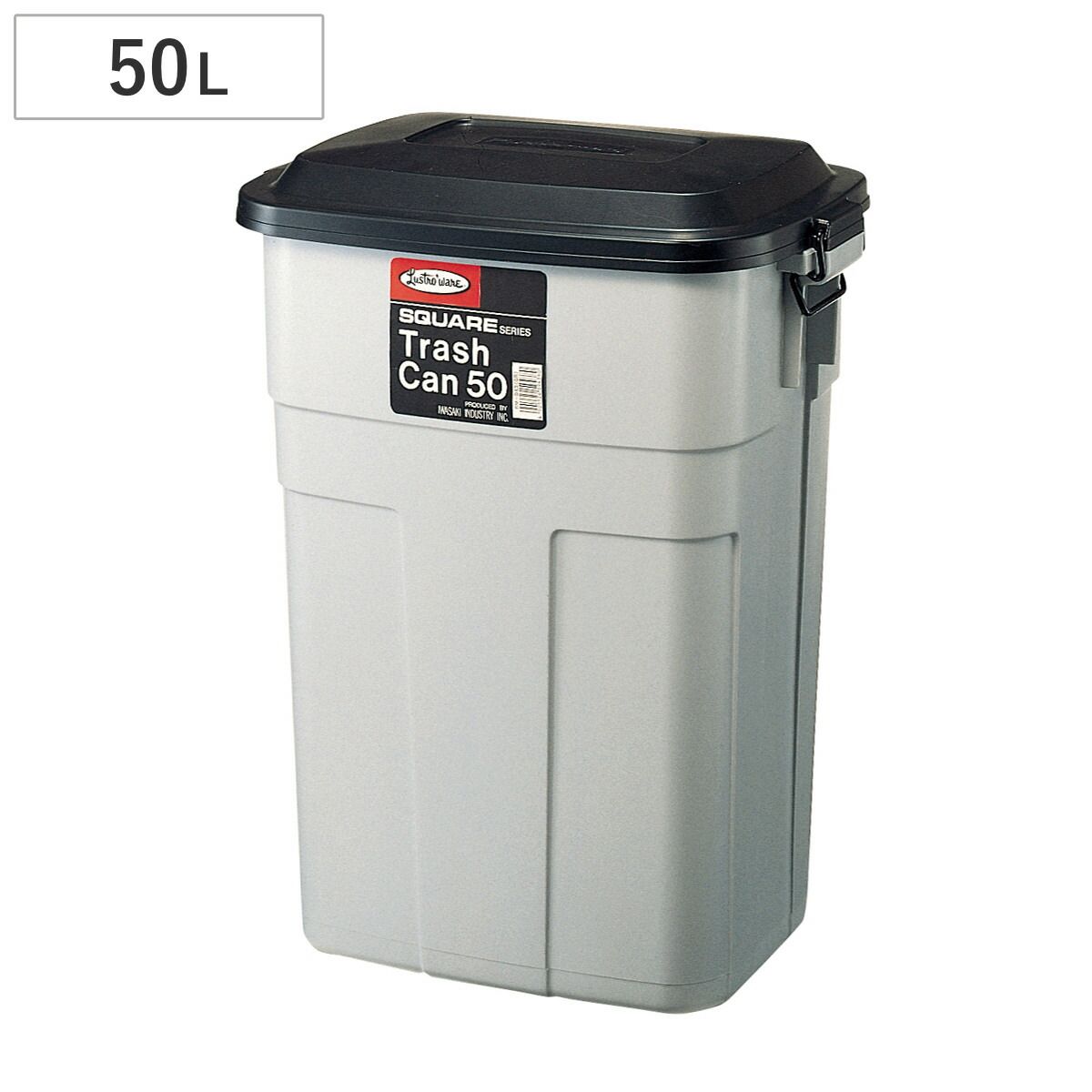ゴミ箱 50L トラッシュカン 大容量 （ ごみ箱 50リットル 大きい ふた付き 屋外 ダウンロック式 ポリプロピレン 日本製 業務用 カラス 猫 対策 ダストボックス ）