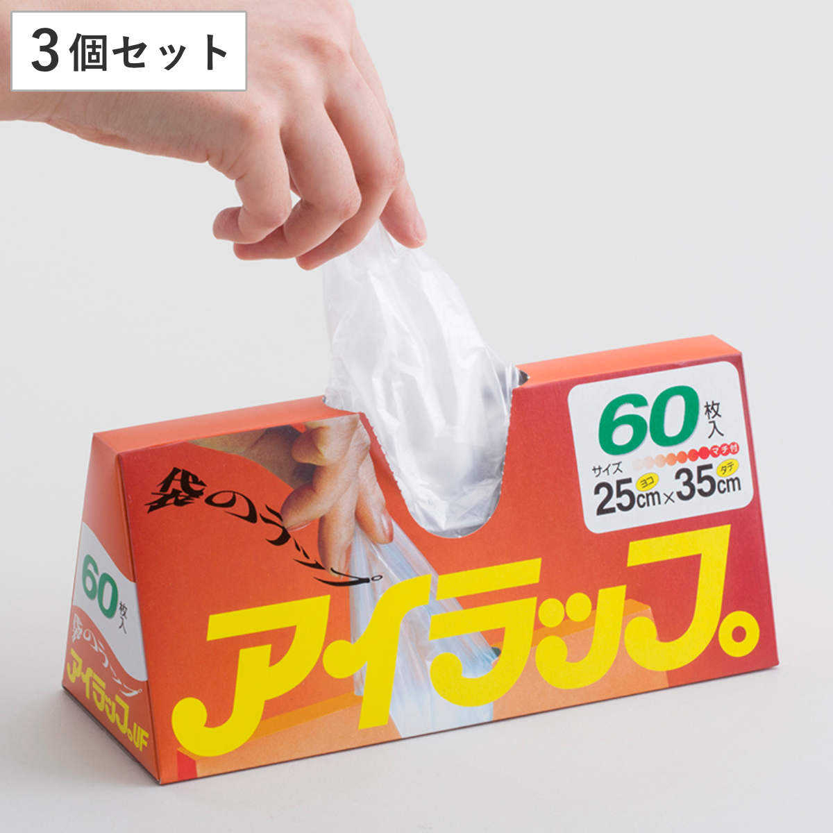 楽天市場】ディスペンサー 260ml サリナ ソープボトル ハンドソープ