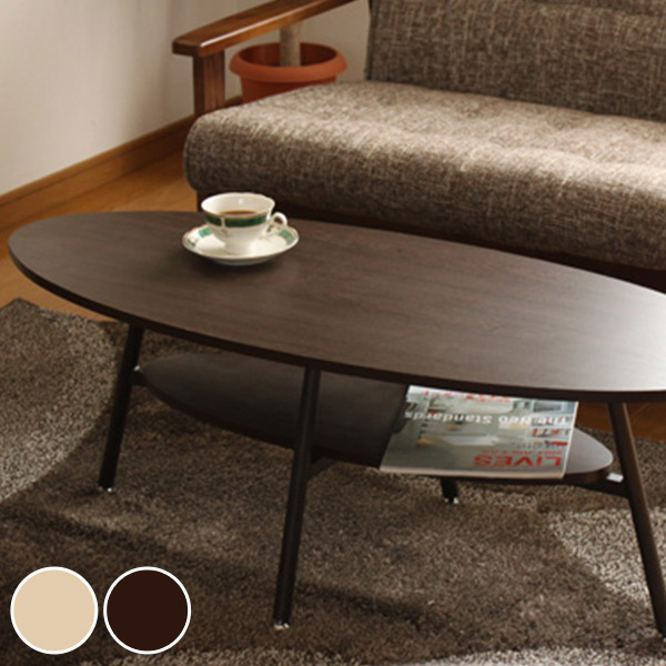 Livingut Living Table Oval Walnut Effect Carina Center W Coffee Living Table Oval Walnut Effect Carina Center W Coffee Café