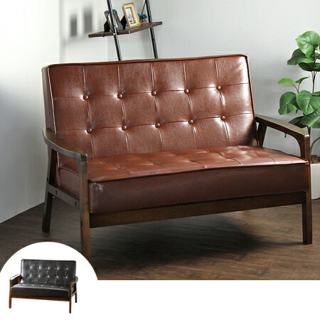 Livingut I Take Sofa Vintage Like Mirage 合皮製 Two I Take Sofa Vintage Like Mirage 合皮製 Two Leather Love Sofas Antique Country