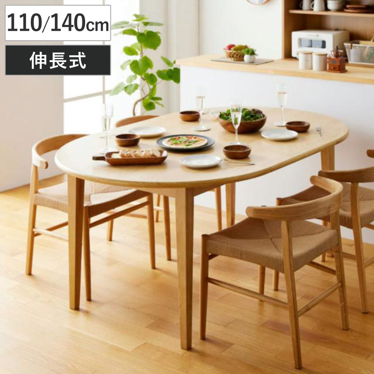 コツを押さえて生乾きを防ぐ！お部屋干し特集