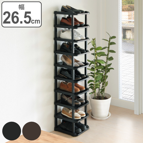 楽天市場】シューズラック 6段 木製 オープンラック 幅60cm ライト