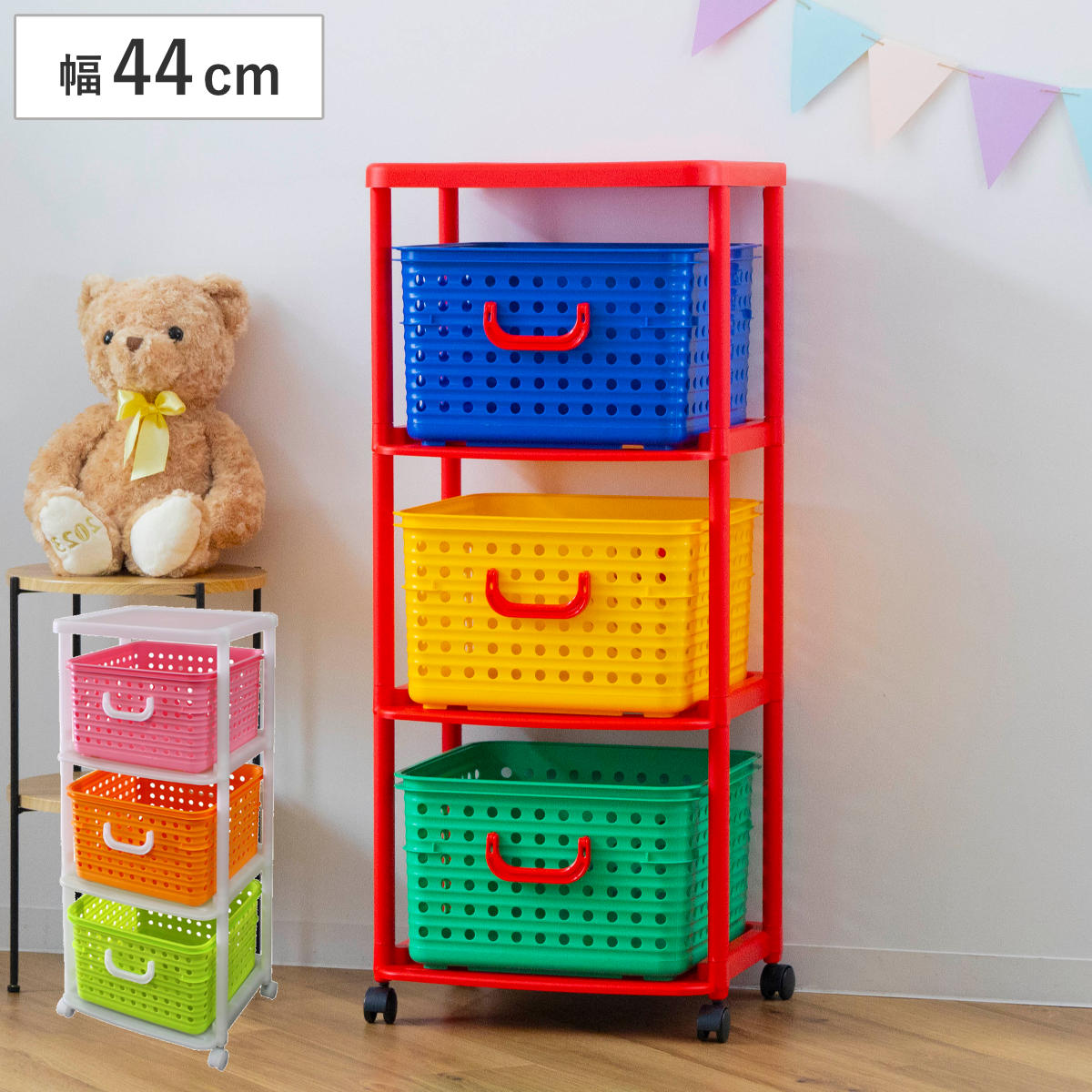 楽天市場】ランドリーチェスト 収納チェスト 編みかご ワイド 2段