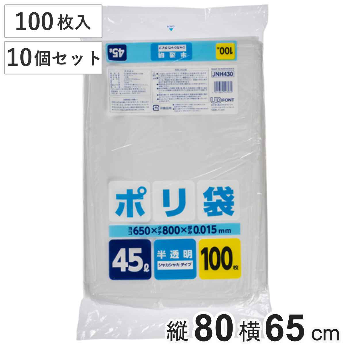 コツを押さえて生乾きを防ぐ！御部屋干し特集
