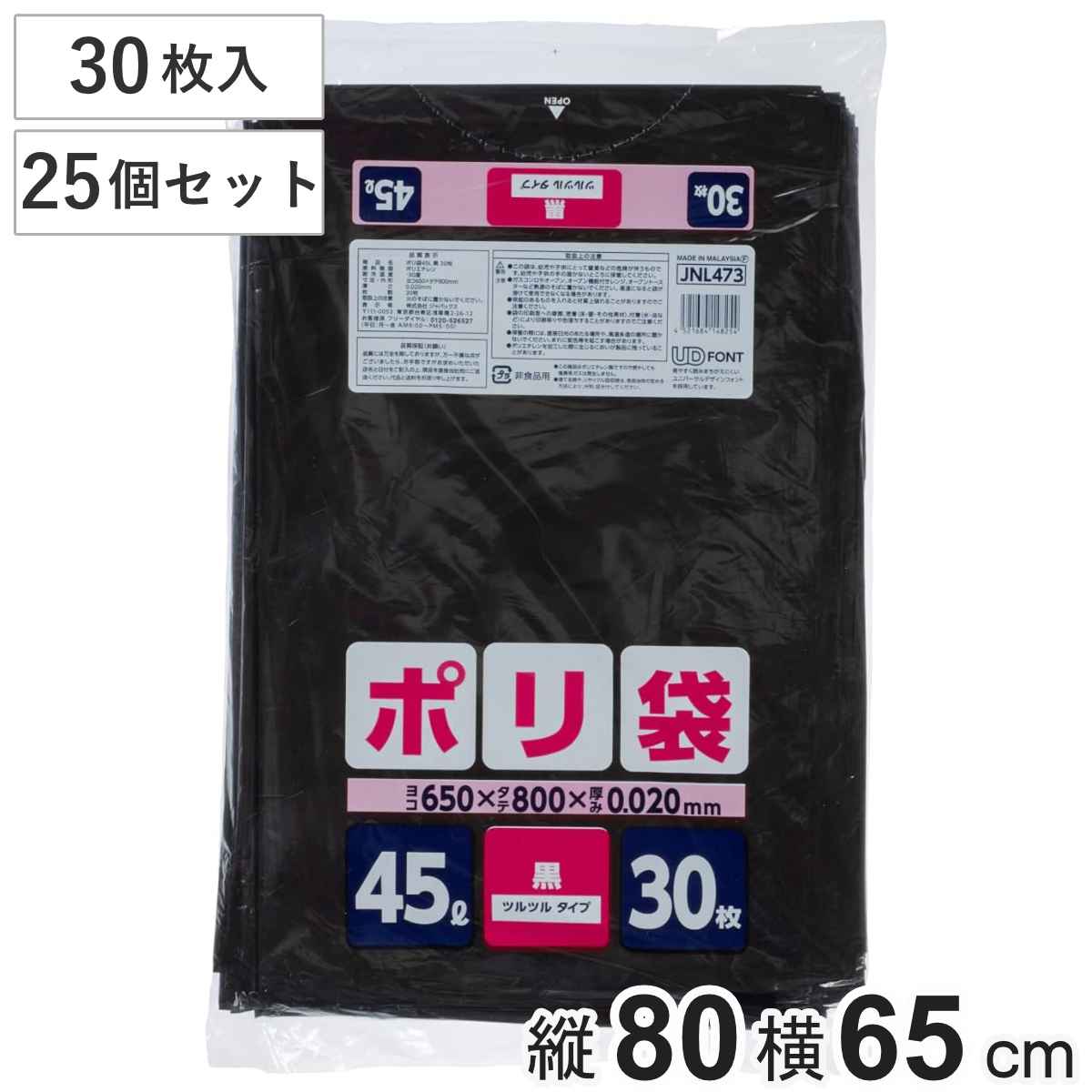 コツを押さえて生乾きを防ぐ！御部屋干し特集