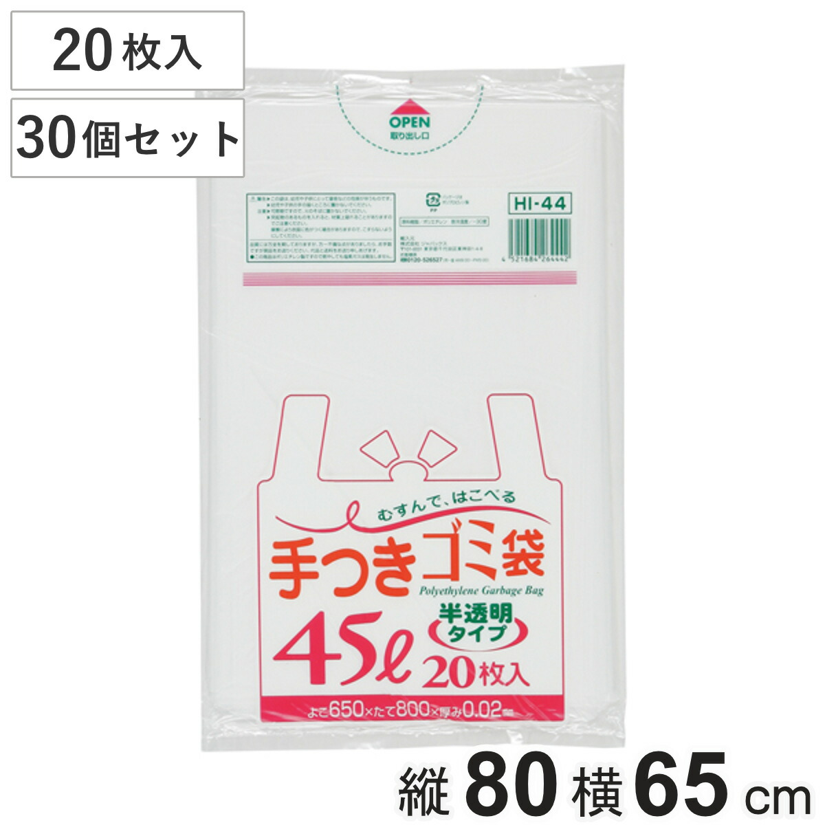コツを押さえて生乾きを防ぐ！お部屋干し特集