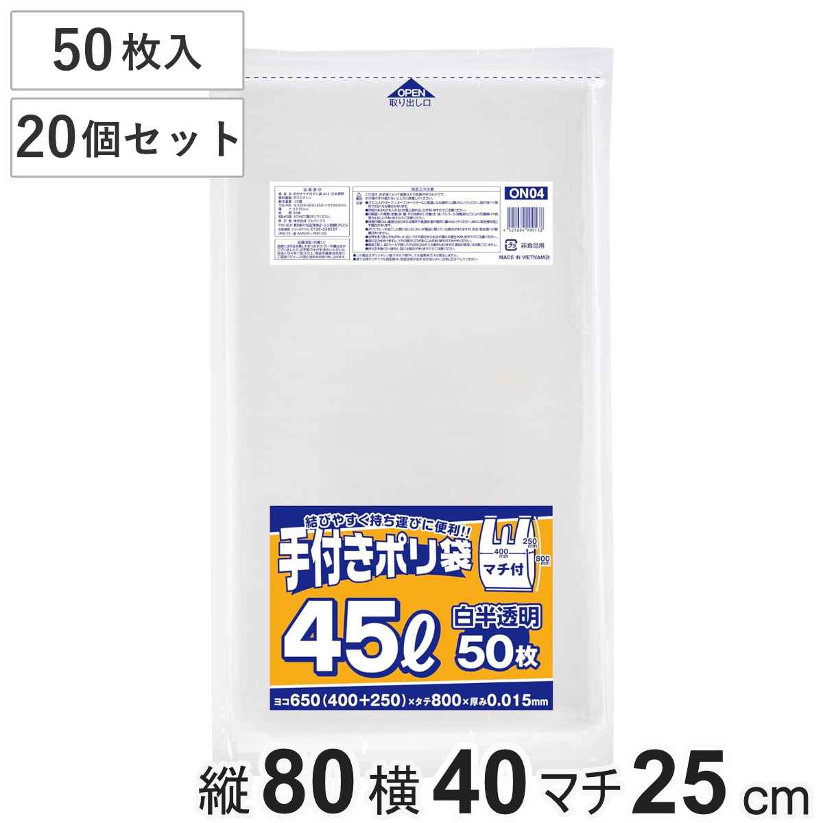 コツを押さえて生乾きを防ぐ！お座敷干し特集