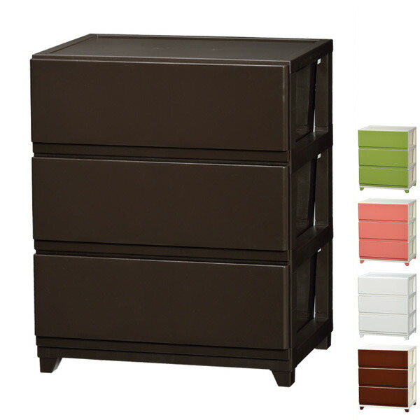Livingut Chest Three Steps デコニーワイドタンス Storage Case