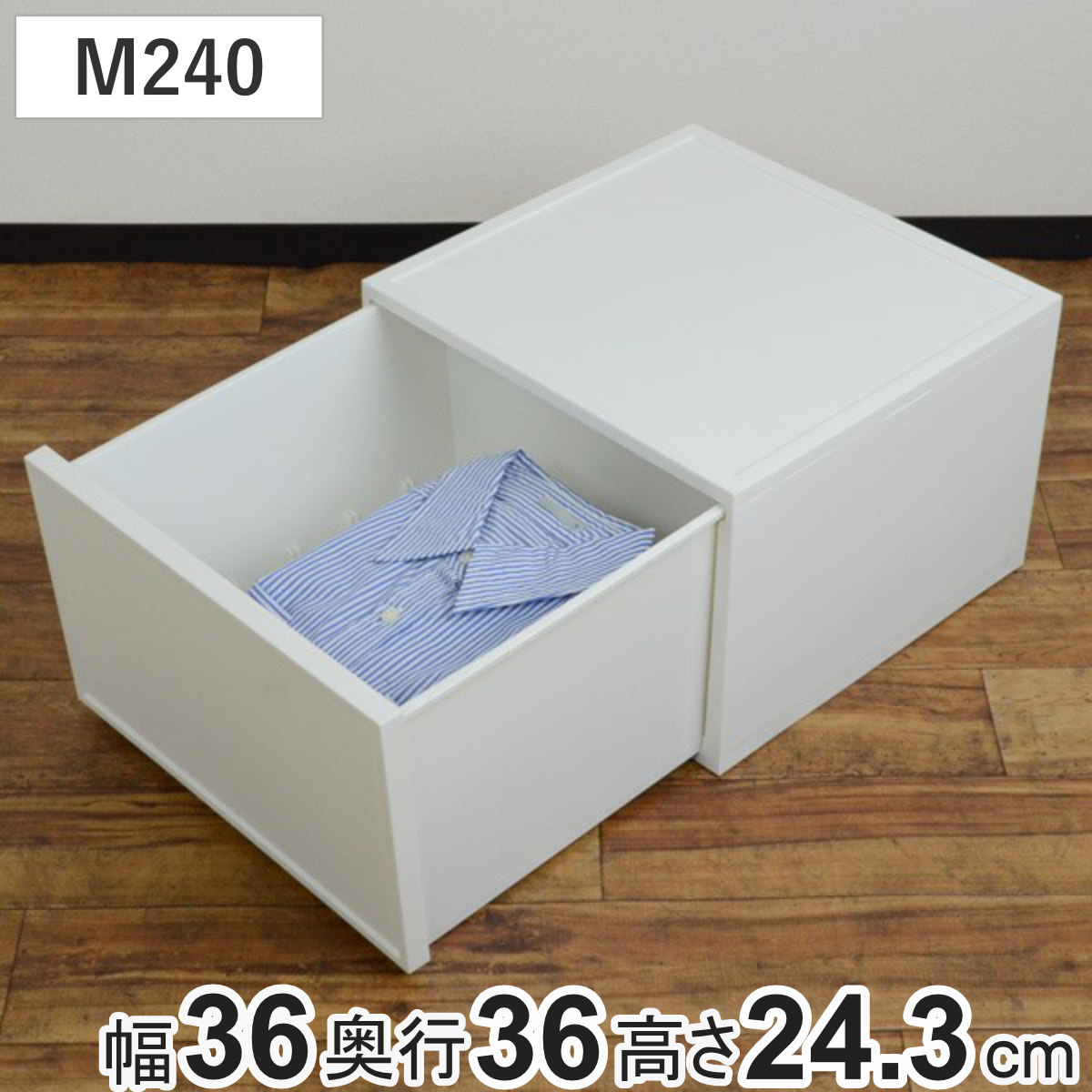 日本全国送料無料商品 特集 4528302324700.jpg スポーツトイ・アクショントイ