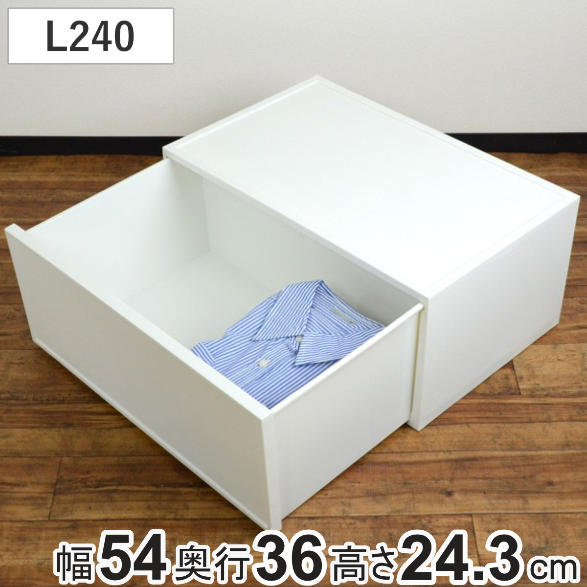 コシチャィム　4個セット（箱無し） コシチャィム 4個セット（箱無し）