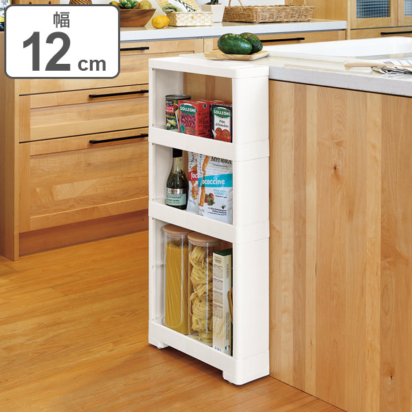 ステンレス隙間収納 ラック 幅12cm すき間収納 隙間ラック キッチンワゴン キッチンストッカー ステンレスすき間ラック 幅12cm 高さ85cm