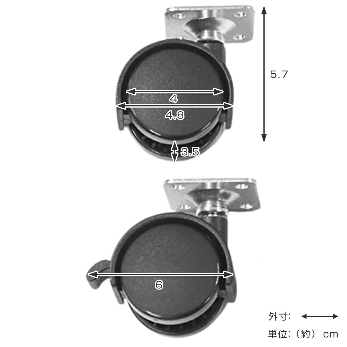 最大74％オフ！ ハードキャスターセット キャスター 4個セット 別売り パーツ 部品 ストッパー付 ロックストッカー専用 キャスターのみ 日本製  コンテナボックス qdtek.vn