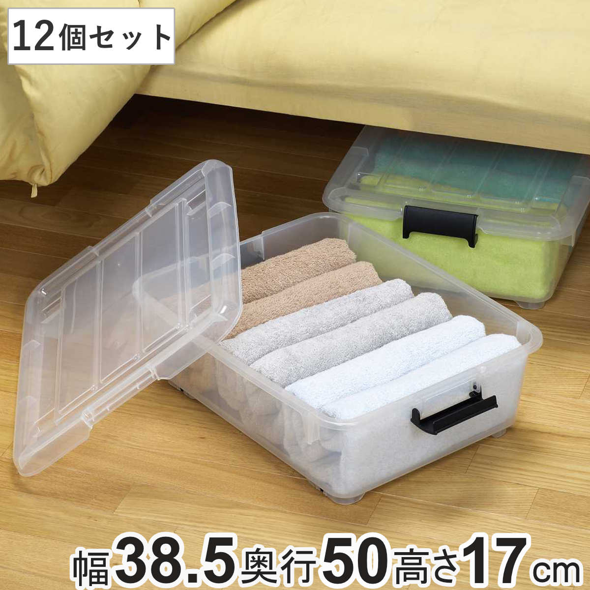 コツを押さえて生乾きを防ぐ！御部屋干し特集