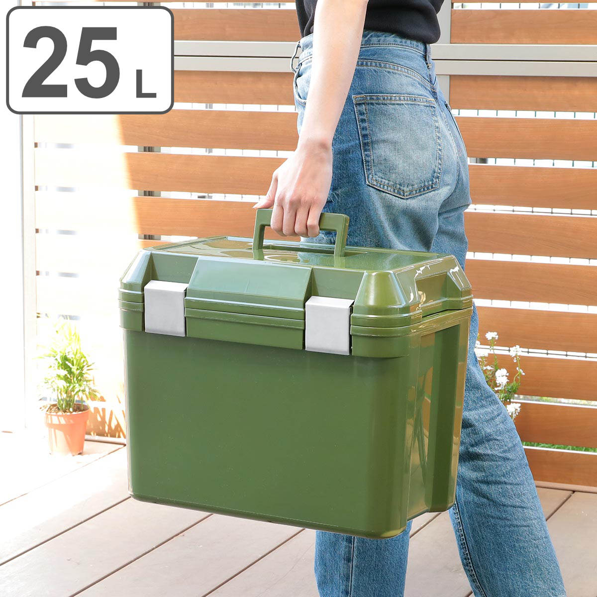 楽天市場】クーラーボックス 25L アイセル25 ハードタイプ
