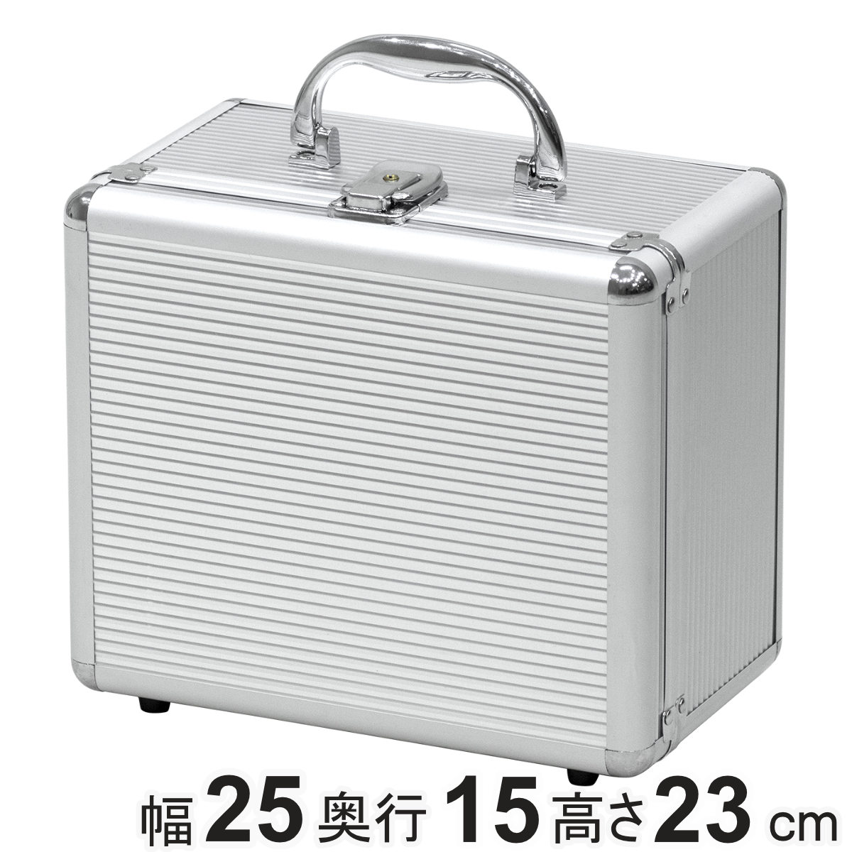 楽天市場】工具箱 アルミ ツールボックス トレー付き AL-B365
