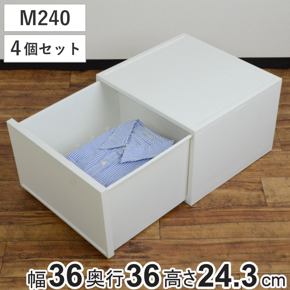 ヨーヨー4個セット 収納ケース・消耗品付き ヨーヨー4個セット 収納ケース・消耗品付き