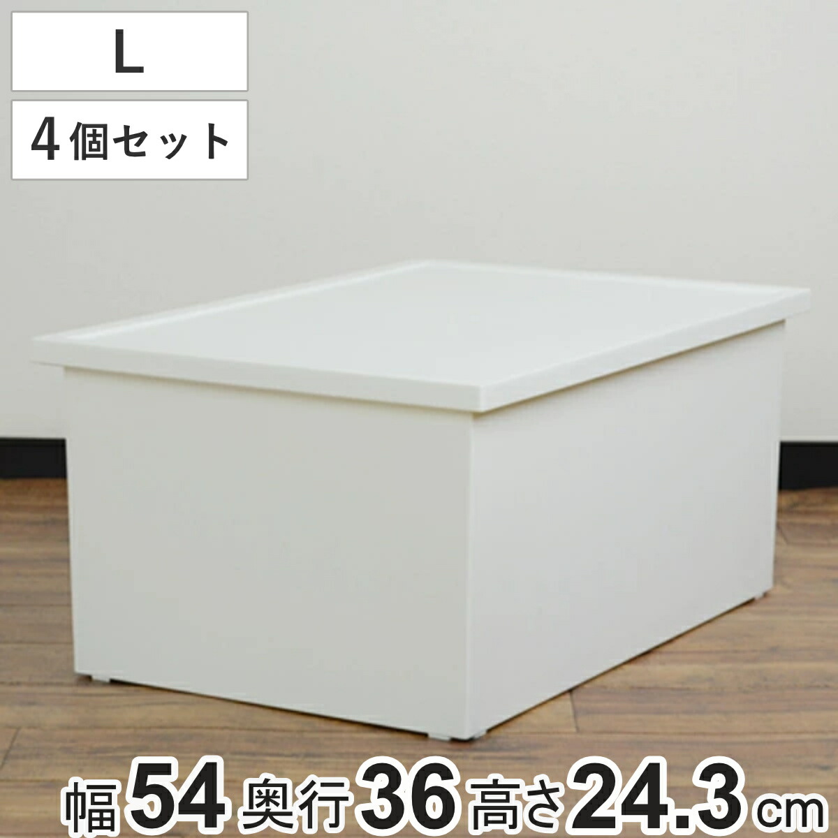 アンティークの荷物置き 4934257225793-co.jpg