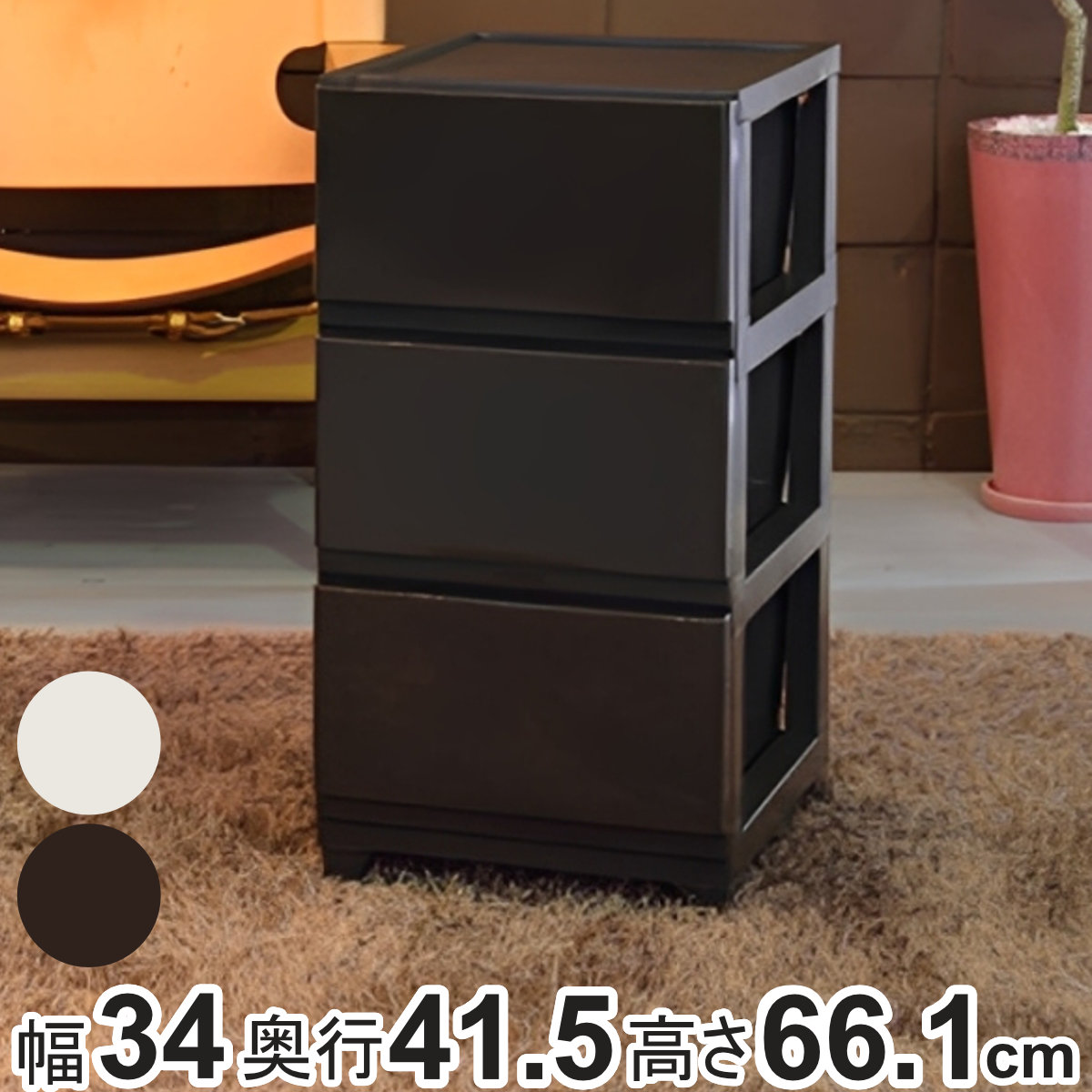 楽天市場】収納ケース コスパ〔cospa〕クローゼットケース ワイド 浅深