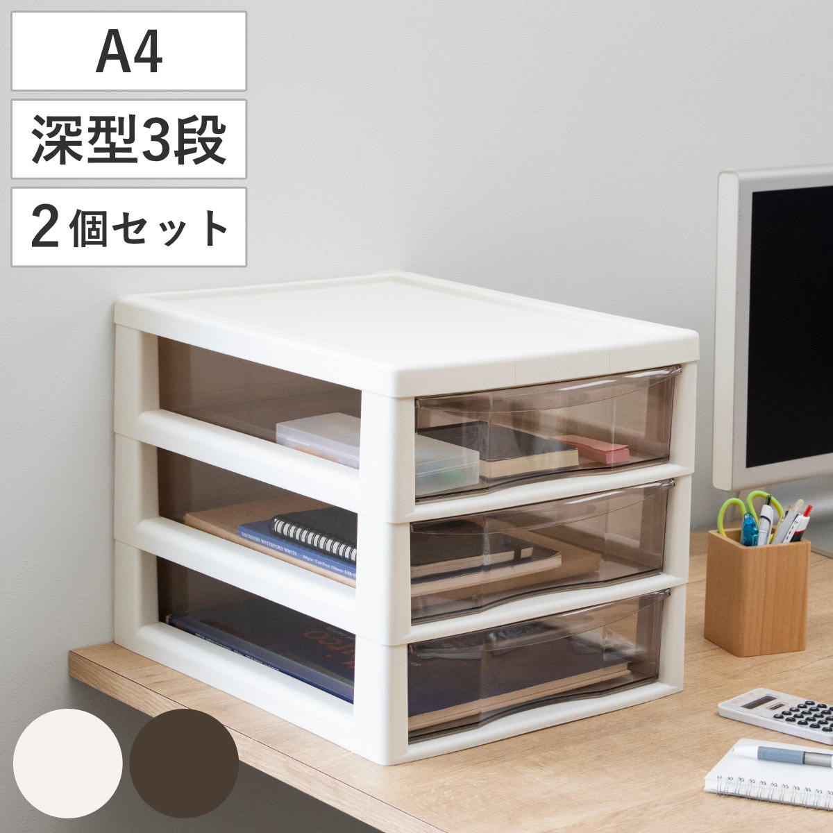 レターケース 書類棚 Amazon.co.jp: Onesall 超浅型 5段/7段/10段 書類棚 a3横型 卓上