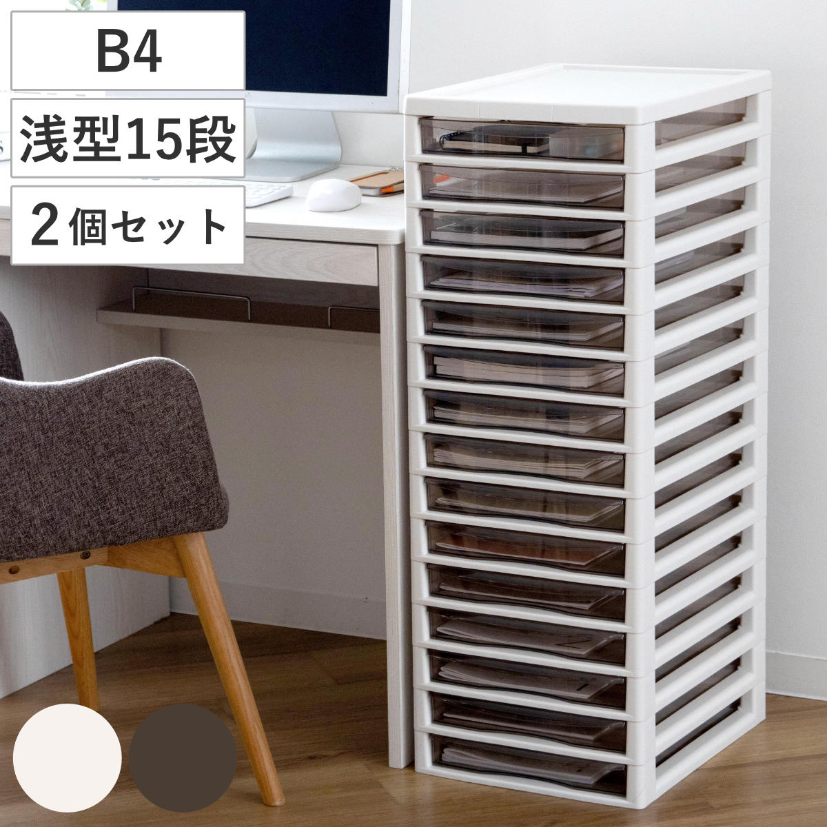 コツを押さえて生乾きを防ぐ！お座敷干し特集