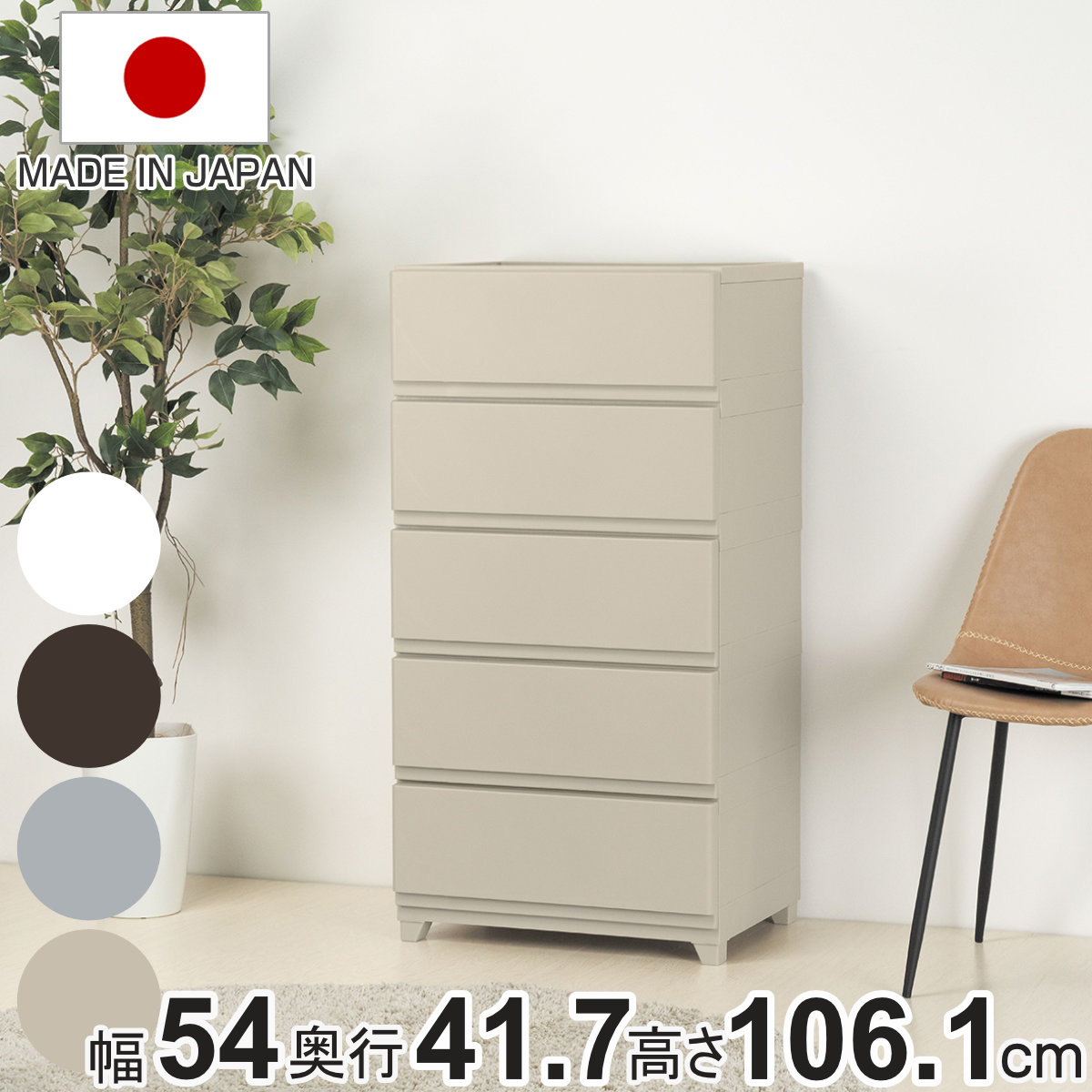 コツを押さえて生乾きを防ぐ！御部屋干し特集