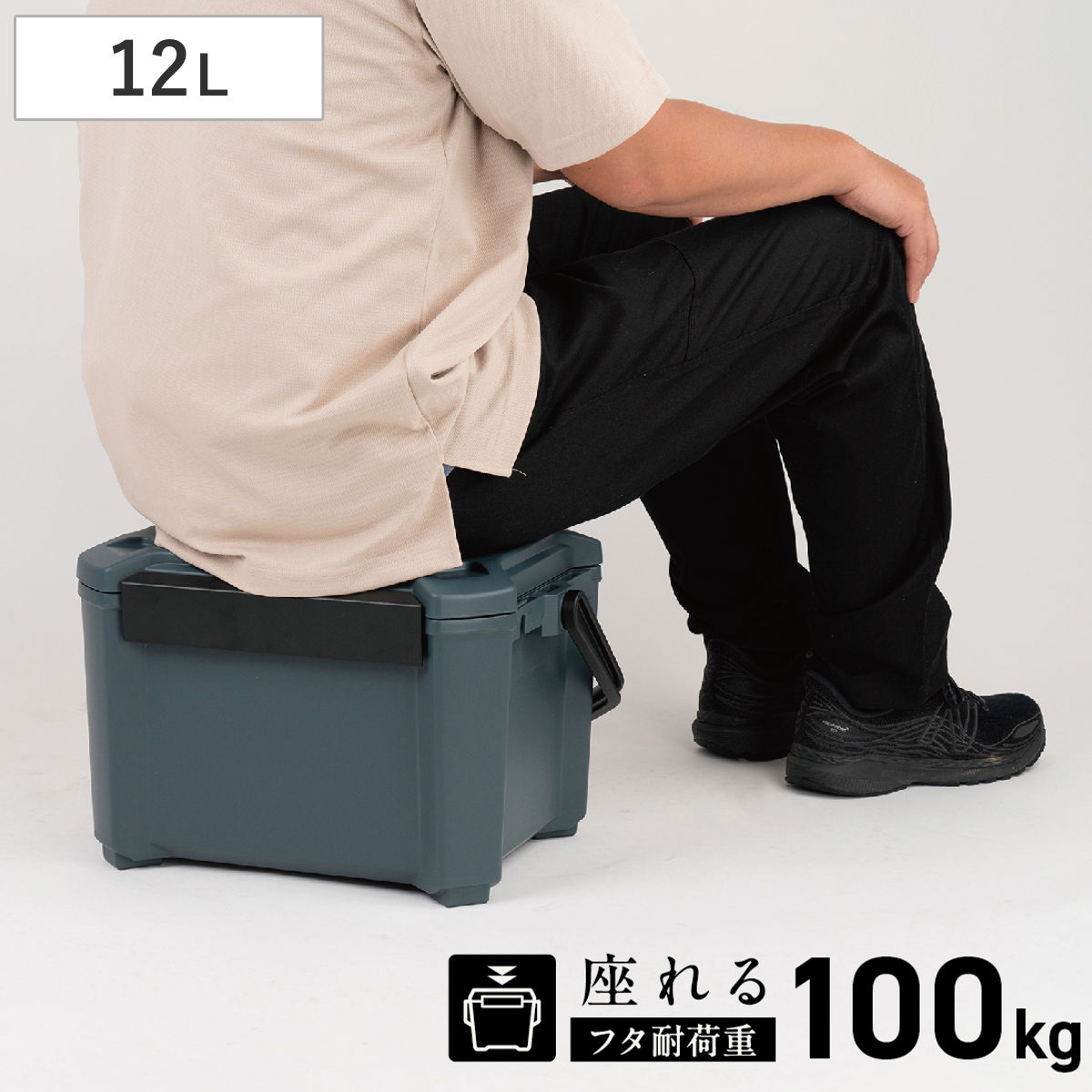 楽天市場】クーラーボックス 26L COREFLUX 座れる 耐荷重100kg （ 保冷