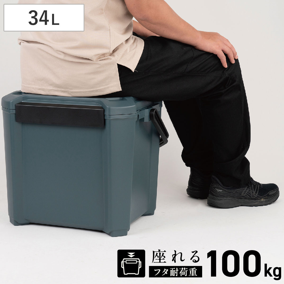 楽天市場】クーラーボックス 26L COREFLUX 座れる 耐荷重100kg （ 保冷