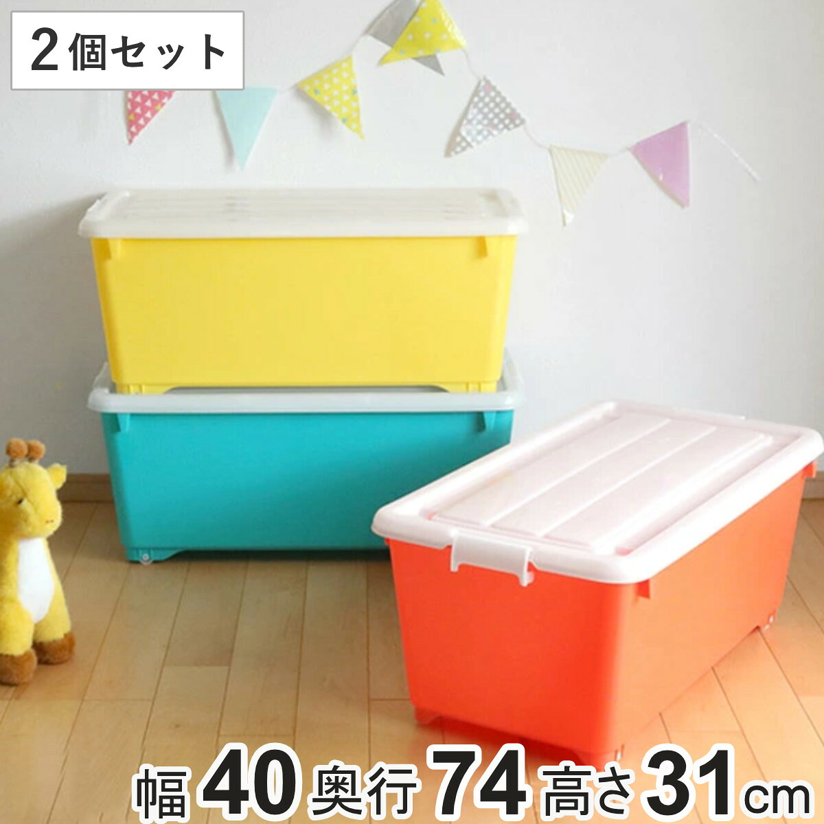 293395set.jpg