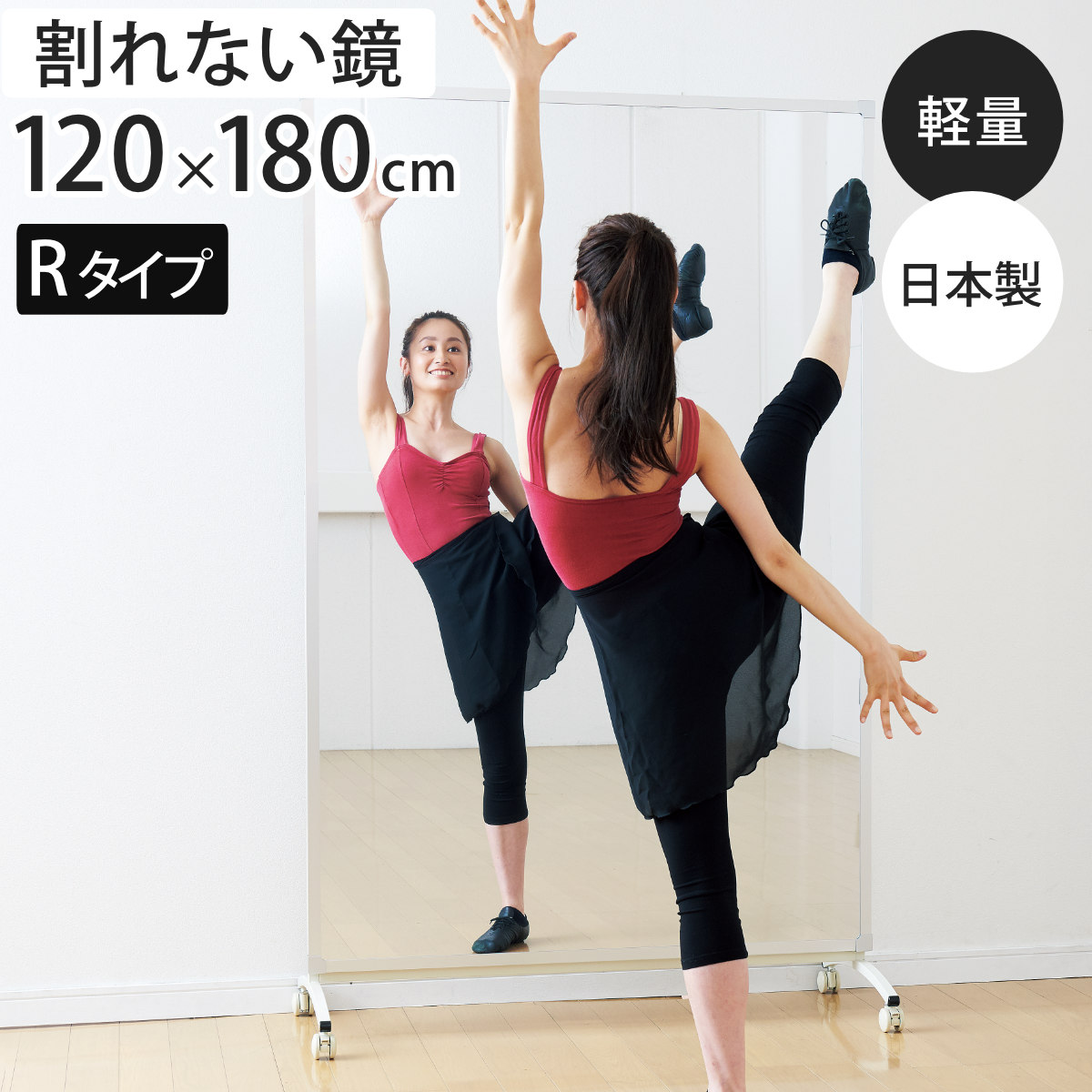 コツを押さえて生乾きを防ぐ！お座敷干し特集