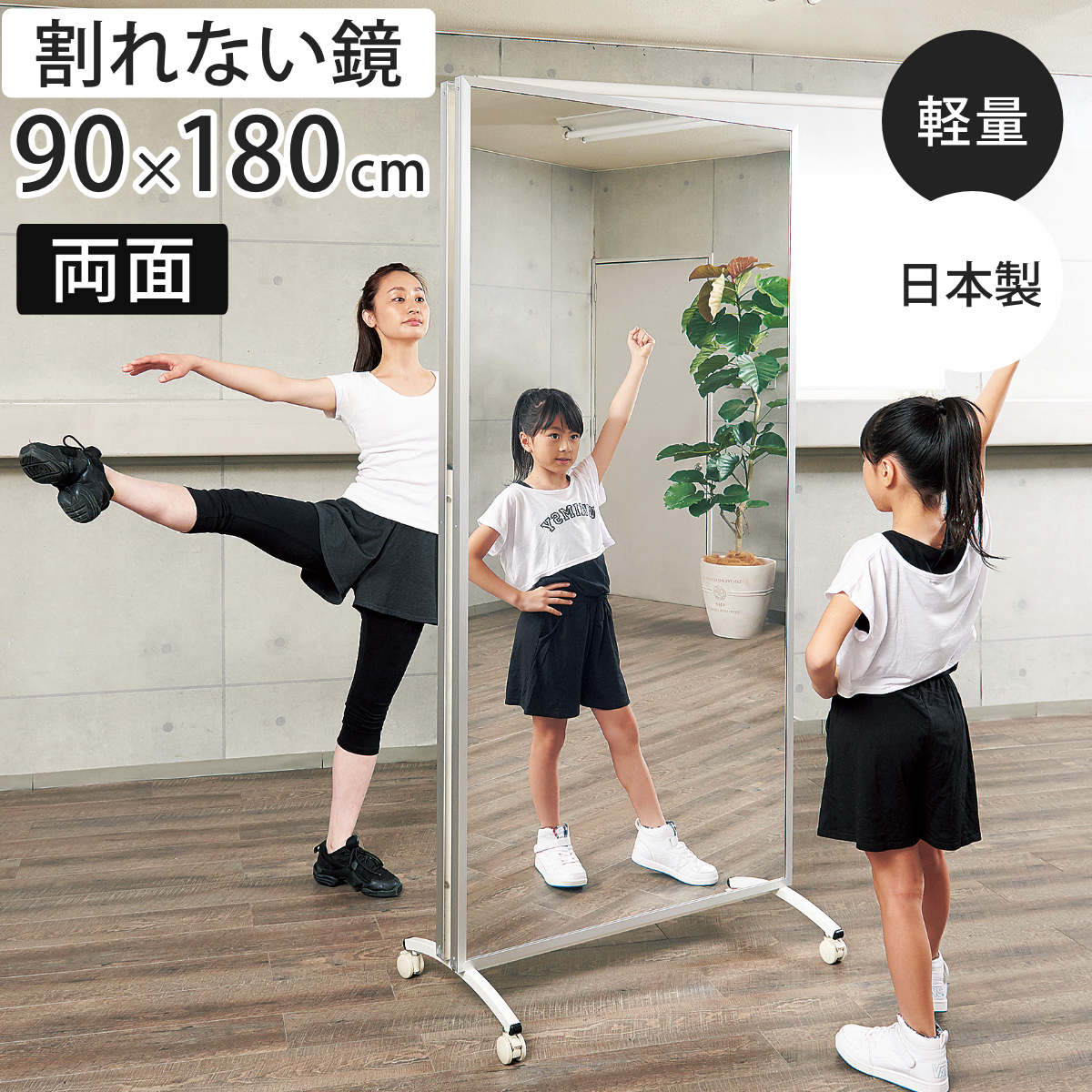 コツを押さえて生乾きを防ぐ！御部屋干し特集