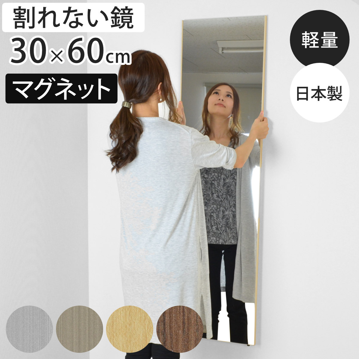 コツを押さえて生乾きを防ぐ！御部屋干し特集