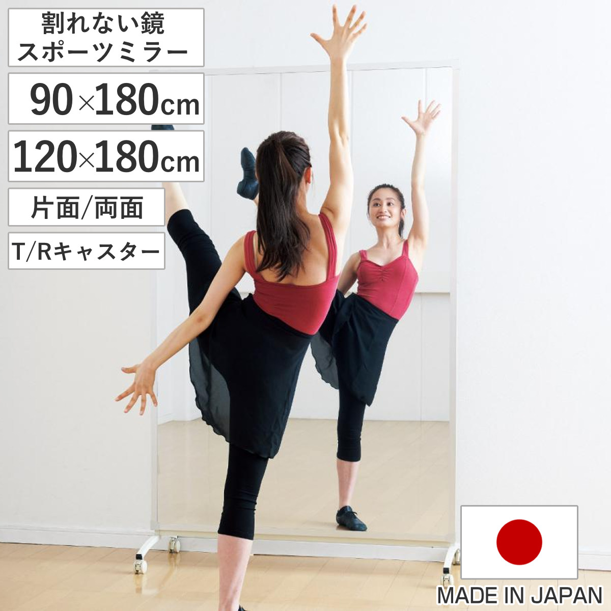 コツを押さえて生乾きを防ぐ！お座敷干し特集