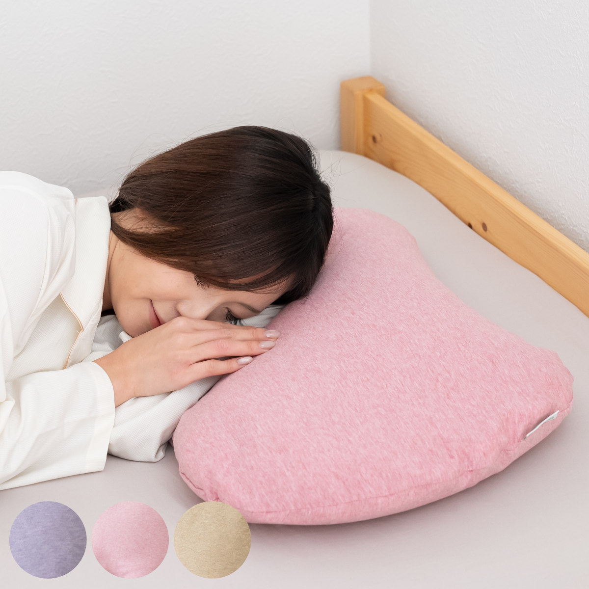 枕 エネタン 無地 60×40cm 低反発ウレタン カバー付き 日本製 （ 洗える 洗濯機OK まくら 綿100％ オーガニックコットン 消臭 抗菌 防ダニ ヨモギ マクラ 負担軽減 安眠 快適 やわらかい おしゃれ ）