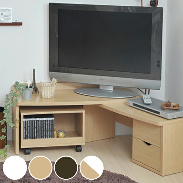 Livingut Telescopic Tv Stand Fan Desk Lowboard Snack Make Av Tv Stand Fan Desk Lowboard Snack