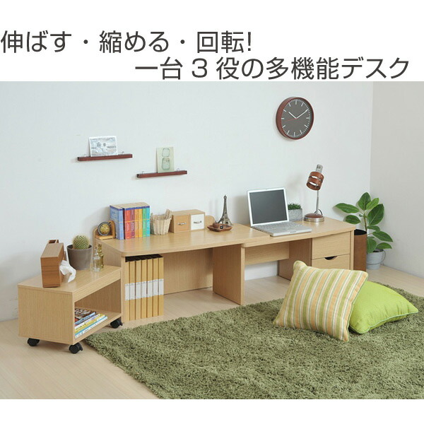 Livingut Telescopic Tv Stand Fan Desk Lowboard Snack Make Av Board Telescopic Tv Stand Fan Desk Lowboard Snack Make Av Board Tiny Um 24 Inch 26 32 05p30may15