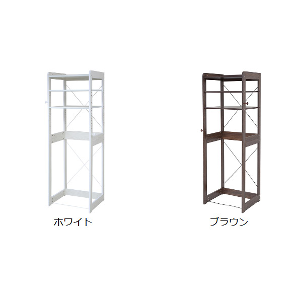 livingut Rakuten Global Market Rack refrigerator top rack kitchen