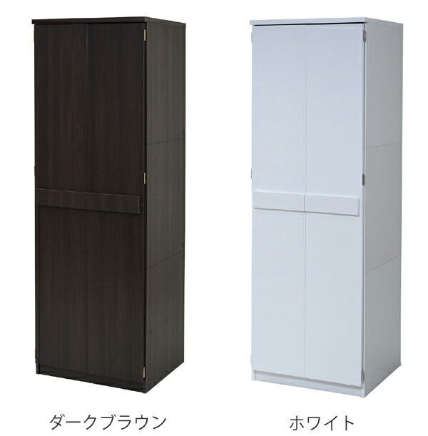 送料無料 ロッカーダンス 服 収納 ハンガーバー 引出し付きでロングコートも小物もまとめて収納 服 衣服 ハンガーラック ロッカー 収納 壁面収納 ロッカータンス 衣類収納 ロッカーシリーズ 約幅60cm 整理 ロッカーダンス ブレザーダンス ブレザータンス 木製ロッカー 送料無料 ロッカーダンス 服 収納 ハンガーバー 引出し付きでロングコートも小物もまとめて収納 服 衣服 ハンガーラック ロッカー 収納 壁面収納 ロッカータンス 衣類収納 ロッカーシリーズ 約幅60cm 整理 ロッカーダンス ブレザーダンス ブレザータンス 木製ロッカー