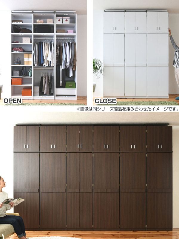 送料無料 ロッカーダンス 服 収納 ハンガーバー 引出し付きでロングコートも小物もまとめて収納 服 衣服 ハンガーラック ロッカー 収納 壁面収納 ロッカータンス 衣類収納 ロッカーシリーズ 約幅60cm 整理 ロッカーダンス ブレザーダンス ブレザータンス 木製ロッカー 送料無料 ロッカーダンス 服 収納 ハンガーバー 引出し付きでロングコートも小物もまとめて収納 服 衣服 ハンガーラック ロッカー 収納 壁面収納 ロッカータンス 衣類収納 ロッカーシリーズ 約幅60cm 整理 ロッカーダンス ブレザーダンス ブレザータンス 木製ロッカー